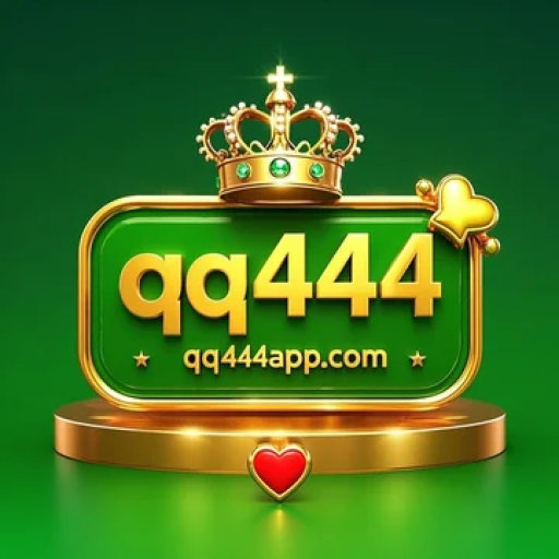 qq444